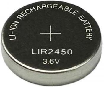 deur heilig semester ᐅ • BSE LIR2450 Oplaadbare batterij | Eenvoudig bij KnoopcelGigant.nl